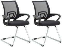 OMAXI Sada 2 kancelářských židlí Eureka 465605