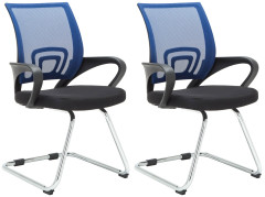 OMAXI Sada 2 kancelářských židlí Eureka 465612