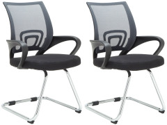 OMAXI Sada 2 kancelářských židlí Eureka 465629