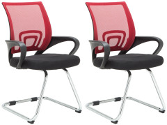 OMAXI Sada 2 kancelářských židlí Eureka 465643