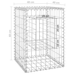 OMAXI Gabionové sloupky 2 ks 40 x 40 x 60 cm železo 763827
