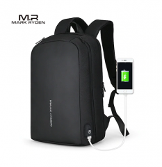 Mark Ryden Multifunkční batoh s USB dobíjením (1)